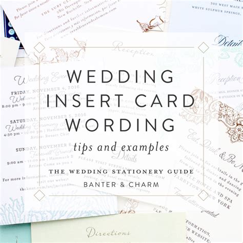 Insert Card Wording Samples .